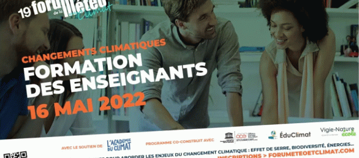 Formation des enseignants au FIM 2022 le 16 mai.